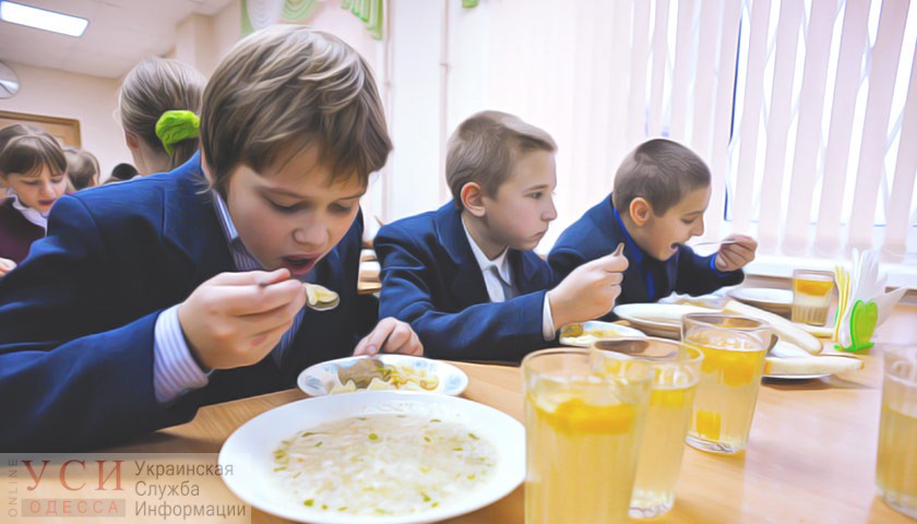 В школах Одессы будут работать советы по питанию: в них войдут родители, учителя и медперсонал «фото»