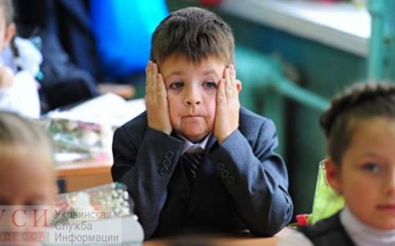 Справки о месте проживания одесских первоклассников будет проверять полиция «фото»