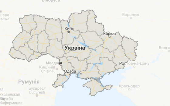 В Украине появилась интерактивная карта состояния дорог: на ней можно оставлять жалобы usionline.com В Украине появилась интерактивная карта состояния дорог: на ней можно оставлять жалобы «фото»