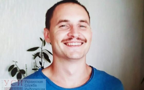 Третий случай за месяц: с борта корабля пропал еще один украинский моряк, родные винят его российских коллег (фото) «фото»