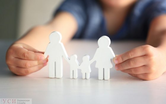 Новая семья: 82 ребенка были усыновлены в Одессе в 2019 году usionline.com Новая семья: 82 ребенка были усыновлены в Одессе в 2019 году «фото»