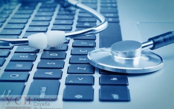 Остановить эпидемию: в Украине запустили бесплатные онлайн-консультации врачей «фото»