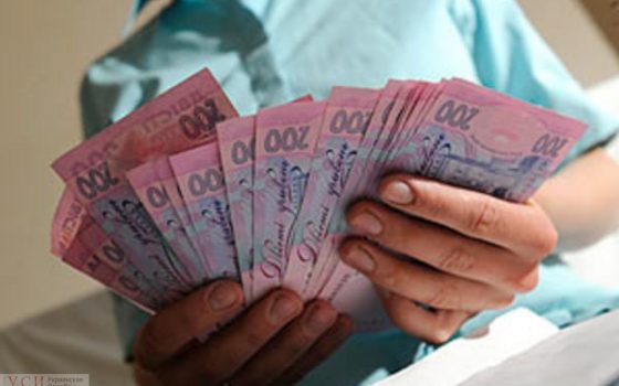 Сотрудница банка в Одесской области присвоила 2,5 миллиона гривен со счетов клиентов «фото»