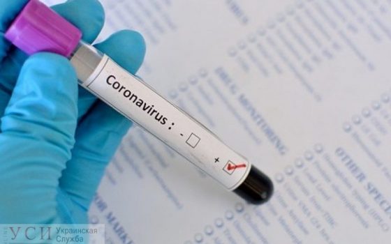 В Одессе подтвердили шестой случай заболевания коронавирусом «фото»