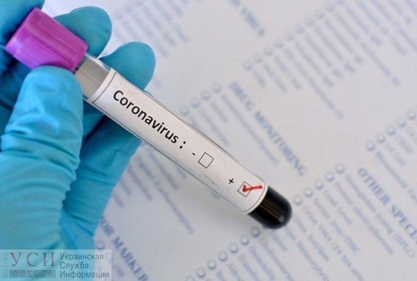 В Одессе подтвердили шестой случай заболевания коронавирусом «фото»