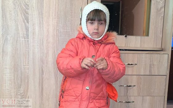 В Одессе потерялась четырехлетняя девочка: полиция разыскивает ее родителей (фото, видео) ОБНОВЛЕНО «фото»