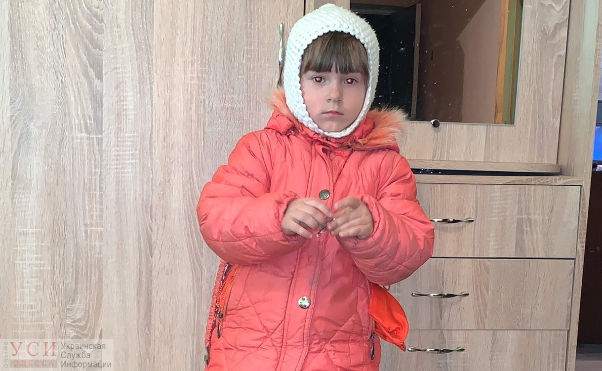 В Одессе потерялась четырехлетняя девочка: полиция разыскивает ее родителей (фото, видео) ОБНОВЛЕНО «фото»