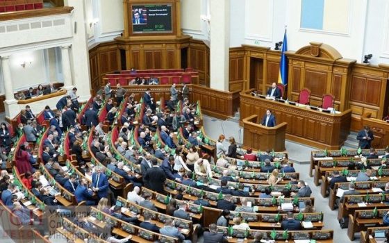 Верховная Рада упростила регистрацию лекарств и запретила продавать маски за рубеж «фото»