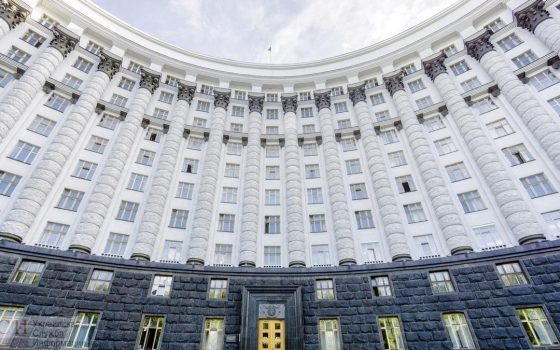 Кабмин продлил карантин еще на месяц и объявил чрезвычайную ситуацию по всей стране «фото»