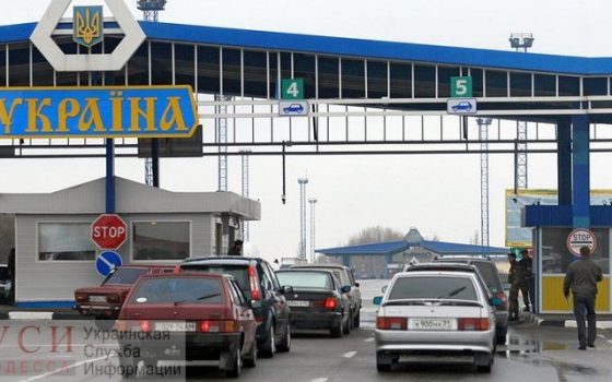 Как попасть в Украину из ближайших стран: таможня создала карту usionline.com Как попасть в Украину из ближайших стран: таможня создала карту «фото»