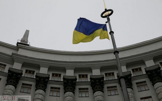 Назвали вероятный состав нового Кабмина: среди министров – бывший одесский губернатор usionline.com Назвали вероятный состав нового Кабмина: среди министров – бывший одесский губернатор «фото»