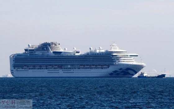 Одесские моряки, застрявшие в польском порту, возвращаются домой «фото»