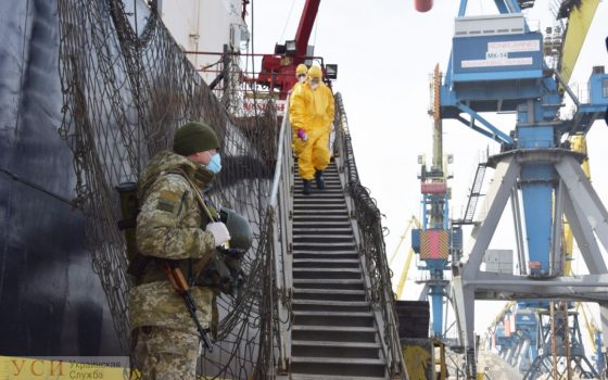 Морякам-иностранцам запретили сходить на берег в украинских портах usionline.com Морякам-иностранцам запретили сходить на берег в украинских портах «фото»