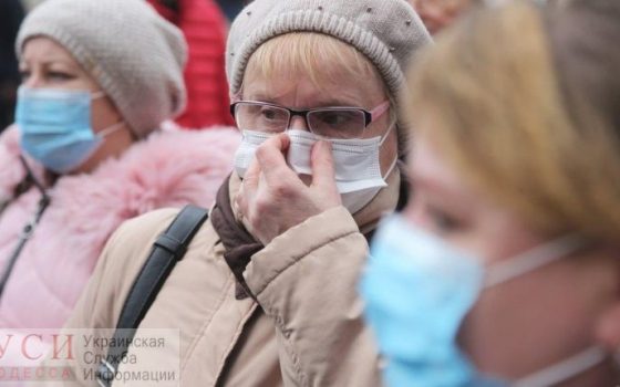 “Маска защищает не вас, а окружающих”, – МОЗ «фото»