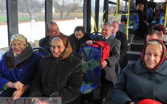 В мэрии не стали отменять бесплатный проезд для пенсионеров «фото»