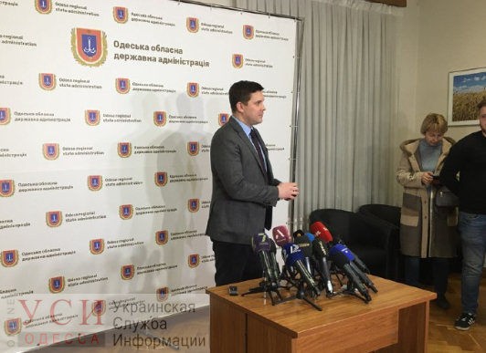 В Одесской ОГА обсуждают, как бороться с коронавирусом (прямая трансляция) «фото»