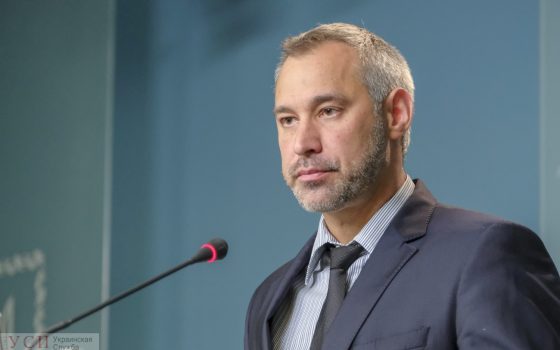 Генпрокурор Украины ушел в отставку: одним из достижений указал “привлечение к отвественности” за пожар на Троицкой «фото»