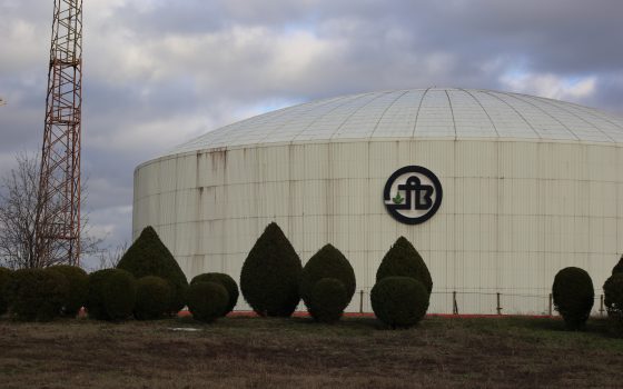 Руководство ОПЗ сменили: бывшие члены правления собираются судиться (документ) «фото»