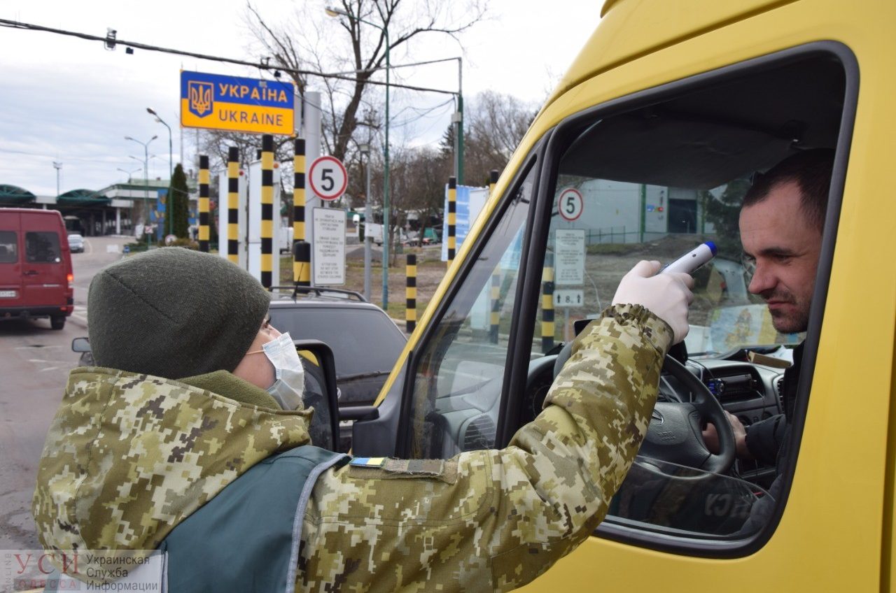 Украина закрыла границу, но вернуться в страну можно пешком или на своем автомобиле (карта) «фото»