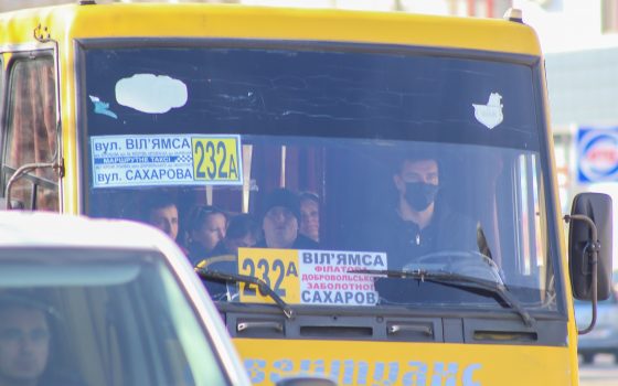 Карантин и крайние меры: если пассажиры не будут слушаться, водитель может вызвать полицию (видео) «фото»