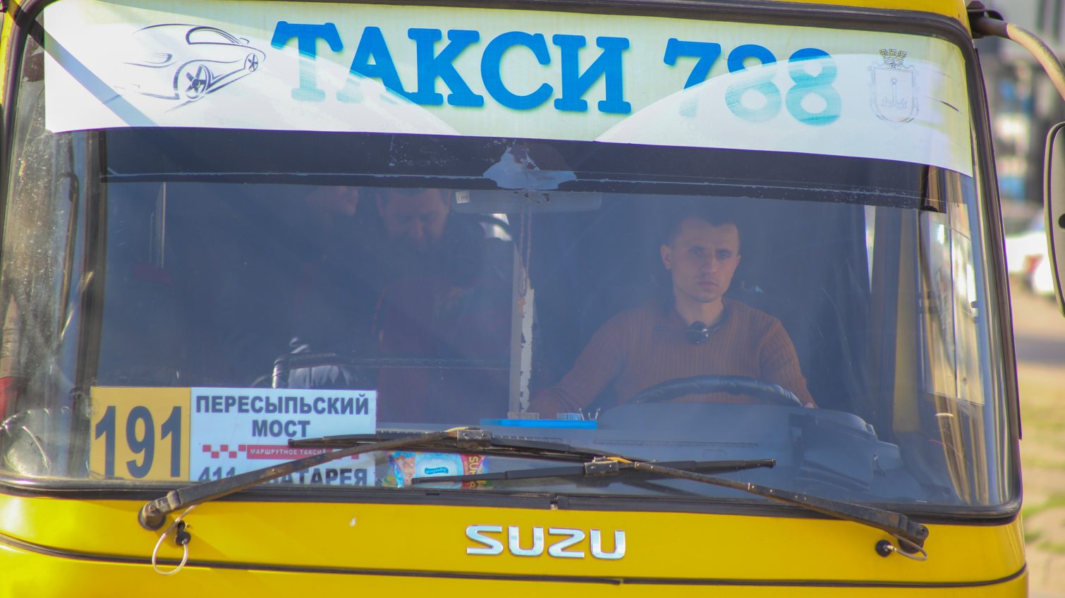 Работа общественного транспорта Одессы в условиях карантина: пассажиров меньше, но маски будут в лучшем случае вечером (фото) usionline.com Работа общественного транспорта Одессы в условиях карантина: пассажиров меньше, но маски будут в лучшем случае вечером (фото) «фото»