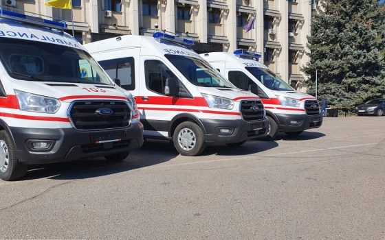 Новые машины скорой помощи должны прибыть на следующей неделе, – ОГА usionline.com Новые машины скорой помощи должны прибыть на следующей неделе, – ОГА «фото»