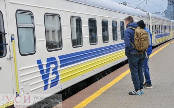 Решить вопрос за 15 минут: в “Укрзалізниці” теперь принимают жалобы от пассажиров на горячую линию «фото»