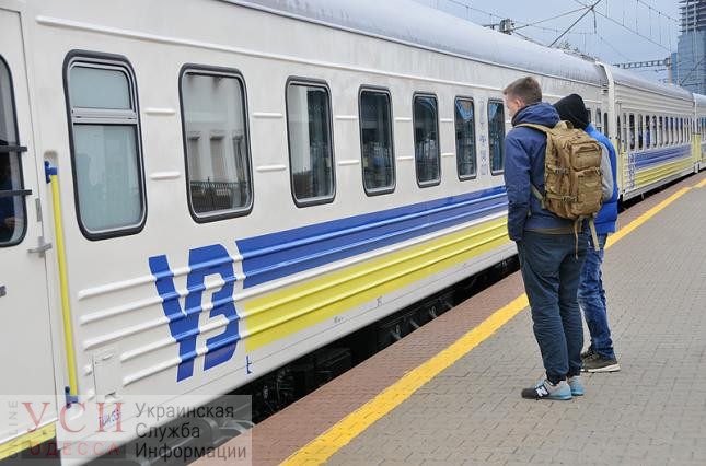 Решить вопрос за 15 минут: в “Укрзалізниці” теперь принимают жалобы от пассажиров на горячую линию «фото»