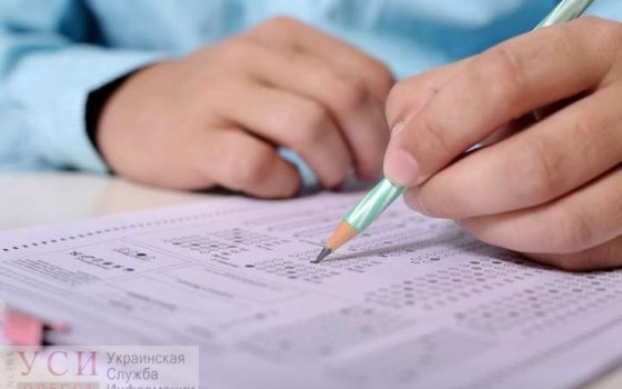 Пробное ВНО 2020: в числе самых популярных предметов украинская литература, математика и английский «фото»