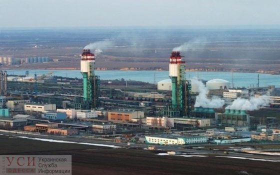 Одесский припортовый завод отменил конкурс на выбор поставщика сырья (документ) «фото»
