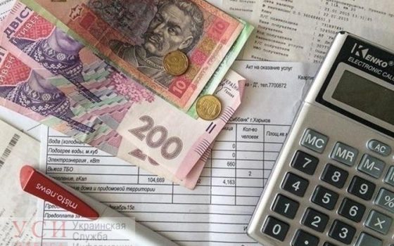 Тем, кто лишился работы из-за карантина, упростят получение субсидий «фото»