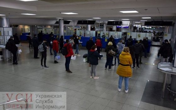 “Закрылись на 10 часов”: туристы из Дохи, которые устроили бунт в аэропорту, согласились на обсервацию (видео) usionline.com “Закрылись на 10 часов”: туристы из Дохи, которые устроили бунт в аэропорту, согласились на обсервацию (видео) «фото»