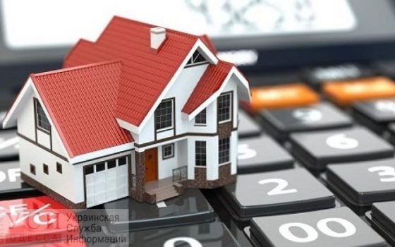 Банки на карантине: в Украине разрешили приостановить выплаты по ипотеке «фото»