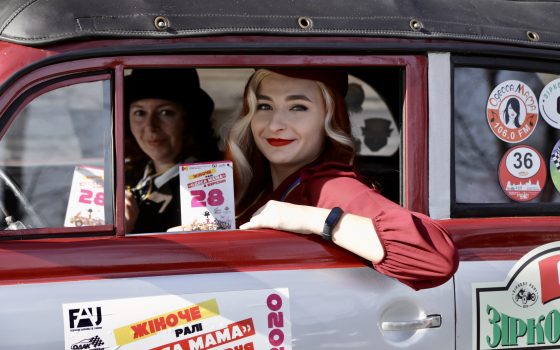 Женщины за рулем: в Одессе стартовало женское авторалли (фоторепортаж) «фото»
