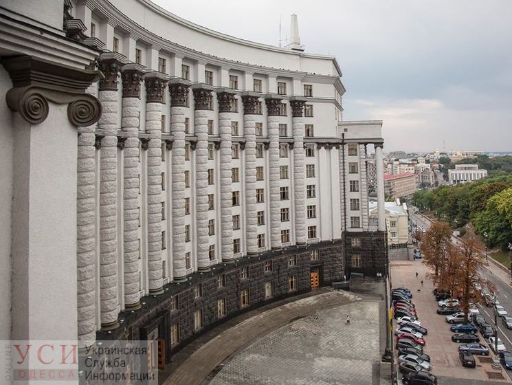 Верховная Рада утвердила новое правительство Украины «фото»