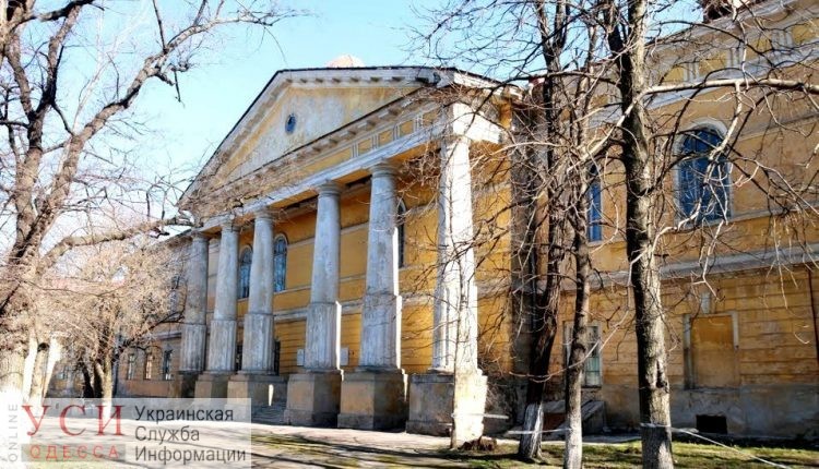 В Одессе на ремонт инфекционной больницы потратят 20 миллионов кредитных средств «фото»