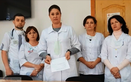 Черноморские медики с трудом добираются на работу: городская власть не реагирует на ситуацию «фото»