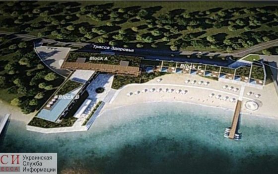 На Трассе здоровья на территории санатория возобновили работы: теперь пляж называют частным и “охраняемым” (видео) «фото»