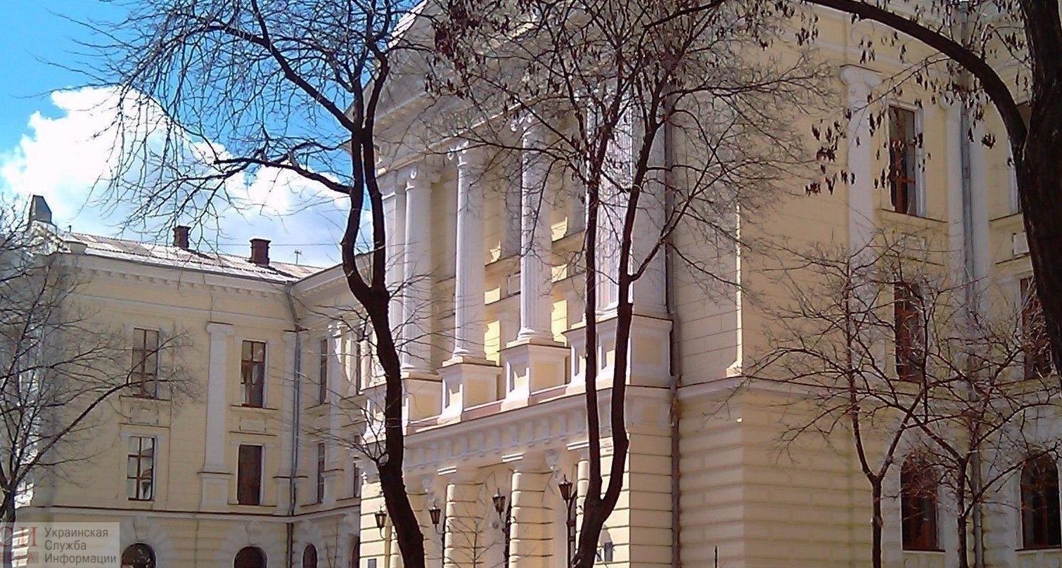 Одесский Медин закупит медоборудование на 12 миллионов «фото»