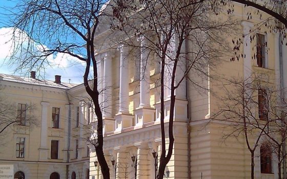 Одесский Медин закупит медоборудование на 12 миллионов «фото»
