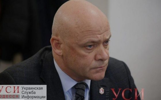 “Закрита” справа Труханова: медіаюрист назвала абсурдом заяву Приморського суду про недопуск журналістів (фото, відео, документ) «фото»