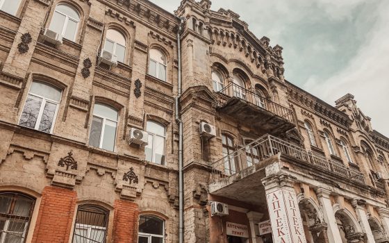 Фасад и кровлю корпуса одесской инфекционки планируют отремонтировать за 71 миллион (фото) usionline.com Фасад и кровлю корпуса одесской инфекционки планируют отремонтировать за 71 миллион (фото) «фото»