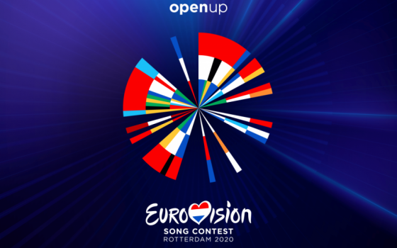 Евровидение 2020 официально отменили «фото»