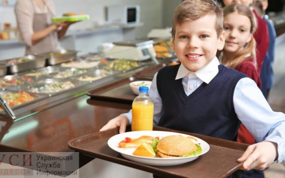 В Одессе с 1 апреля готовятся перейти на новые меню в школах: подготовка затянулась «фото»