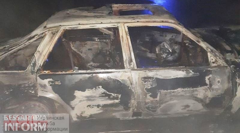 В Измаильском районе автомобиль врезался в дерево и сгорел, есть погибший и пострадавший (фото) «фото»