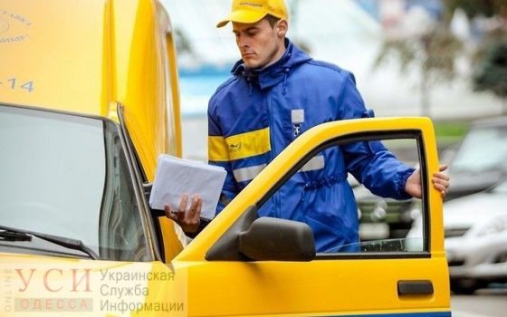 В Украине почтальоны будут доставлять лекарства, чтобы в аптеках было меньше очередей  «фото»