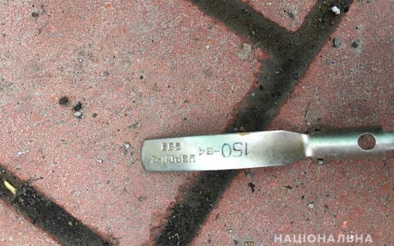 В Одесской области во дворе жилого дома взорвали гранату (фото) «фото»