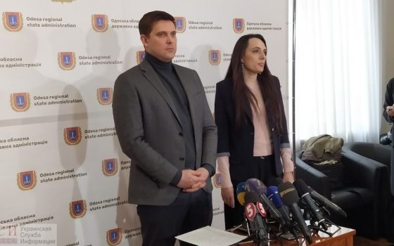 Брифинг в Одесской ОГА: актуальная информация о коронавирусе в Одесской области (трансляция) «фото»