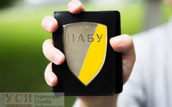 Дело Труханова по “Краяну”: двум свидетелям объявили подозрение за отказ давать показания «фото»