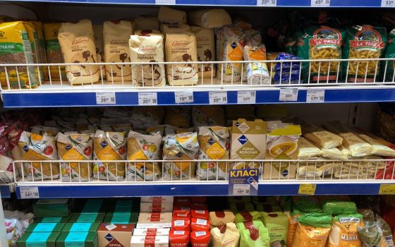 В Украине начали расти цены на крупы и овощи – Антимонопольный комитет «фото»